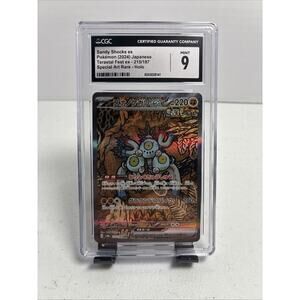 SANDY SHOCKS EX CGC 9 MINT 2024 POKEMON JPN SPECIAL ART RARE HOLO #215/187